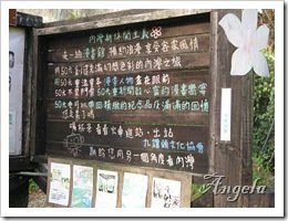 IMG_5671