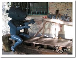 IMG_5702