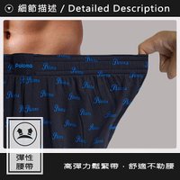 06彈性腰帶