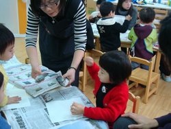 DSC08750.JPG