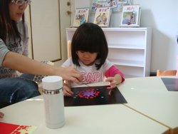 DSC09537.JPG