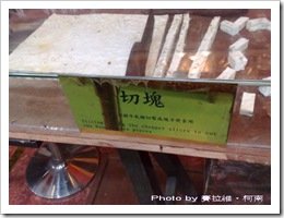 20080329870