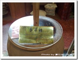 20080329865