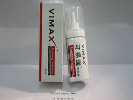 Vimax 25mL2.jpg