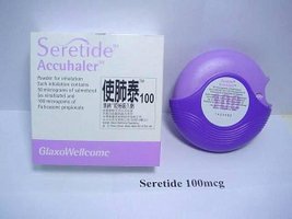 Seretide 100mcg2.jpg