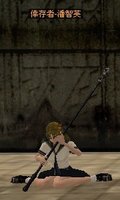 NPC_倖存者-潘智英.jpg