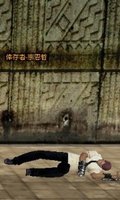 NPC_倖存者-宗恩哲.jpg