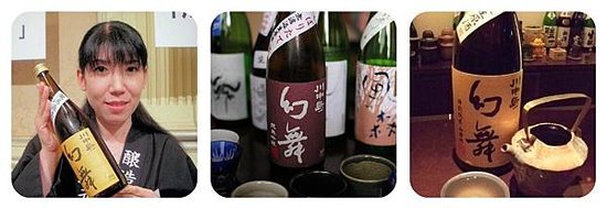 Picnik 拼貼6.jpg