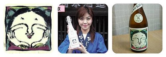 Picnik 拼貼7.jpg