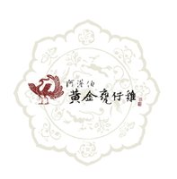 商標圖形-2.jpg