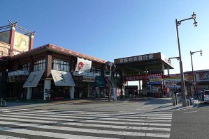 宮島港口