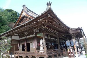大聖院
