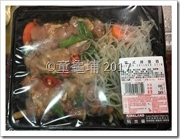 ［小瑰廚房］［Costco好市多］生鮮新產品～韓式辣燉雞、牛