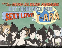 120830_Tara_Mirage