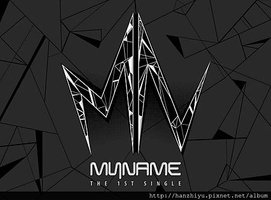 myname-first-single-album