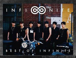 Best of Infinite.jpg