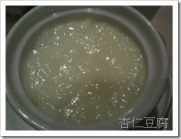 照片 012