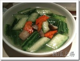 照片 007