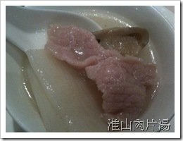 照片 006