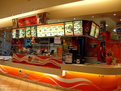 可樂鍋高島屋店