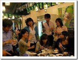 SANY0063 (480x360)