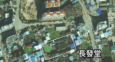 長發堂 1-1.jpg