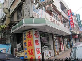 IMG_2963.JPG