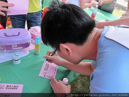 IMG_4238.JPG