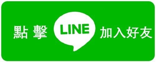 LINE_ALBUM_blog用的_211001_18.jpg