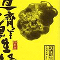 986120852.png