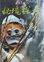 未命名.JPG