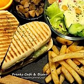 Freaks Café &amp; Bistro 癮客餐酒館