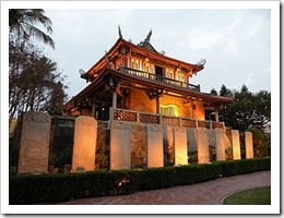 300px-Chihkan_Tower_night