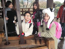 IMG_1243