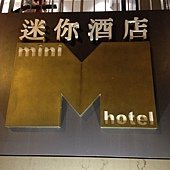 IMG_4380.JPG