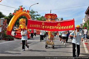 DSC_0700.JPG