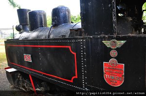 DSC_0474.JPG