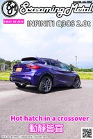 Infiniti Q30S