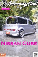 Issue107 Nissan Cube