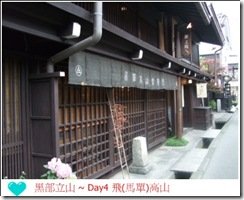 DSCF2100