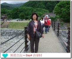 DSCF2112