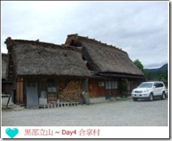 DSCF2115