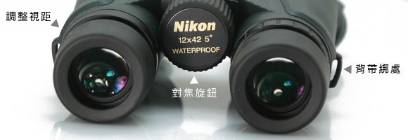 描述: http://buy.yahoo.com.tw/res/gdsale/st_pic/3790/st-3790733-3.jpg?u=20120911121931