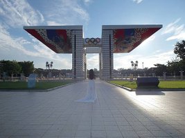 奧林匹克公園