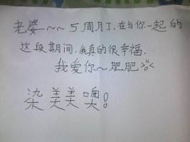 10102010458.jpg