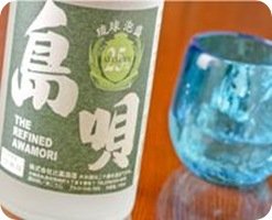 島貝3
