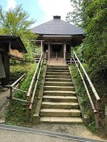 【日本東北-平泉町世界文化遺產｜入世中尊寺｜出世毛越寺｜巖美