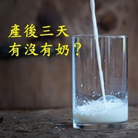 投影片1.JPG