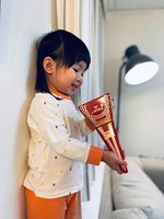 S__11190302.jpg