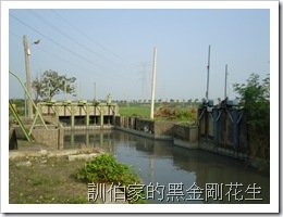 嘉南大圳-埤腳站控制閘門